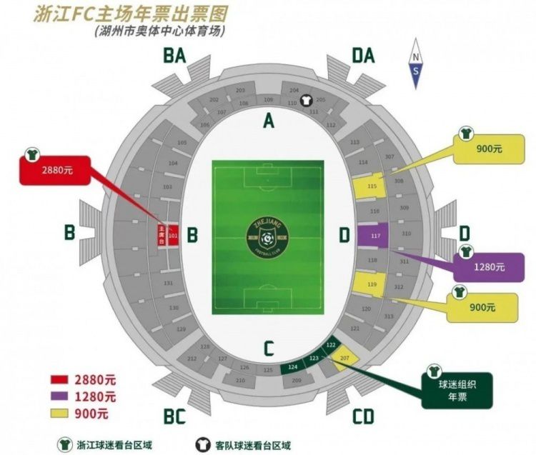 2019年被任命为西甲主席后，这会是特巴斯的第4个任期。